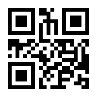 QR-Code zur Buchseite 9783406366956