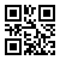 QR-Code zur Buchseite 9783406416668