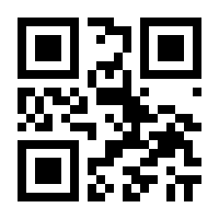 QR-Code zur Buchseite 9783406418105