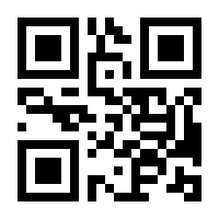 QR-Code zur Buchseite 9783406418730