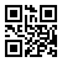 QR-Code zur Buchseite 9783406418846