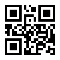 QR-Code zur Buchseite 9783406438400