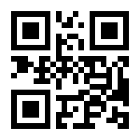 QR-Code zur Buchseite 9783406447365