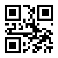 QR-Code zur Buchseite 9783406448126