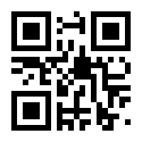 QR-Code zur Buchseite 9783406448577