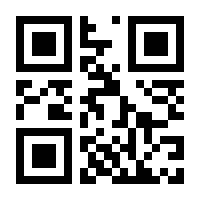 QR-Code zur Buchseite 9783406460289