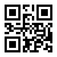 QR-Code zur Buchseite 9783406462641