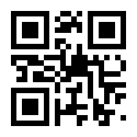 QR-Code zur Buchseite 9783406471544