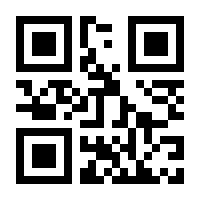 QR-Code zur Buchseite 9783406476235