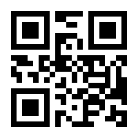 QR-Code zur Buchseite 9783406480201