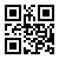 QR-Code zur Buchseite 9783406482342