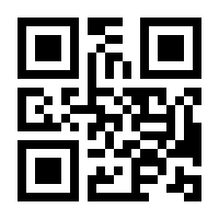 QR-Code zur Buchseite 9783406485336