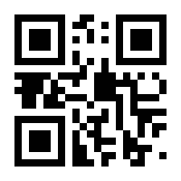 QR-Code zur Buchseite 9783406486555