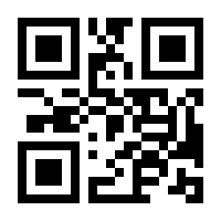 QR-Code zur Buchseite 9783406491061