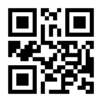 QR-Code zur Buchseite 9783406494246