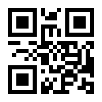 QR-Code zur Buchseite 9783406494802