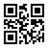 QR-Code zur Buchseite 9783406497735