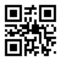 QR-Code zur Buchseite 9783406498787