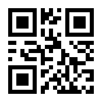 QR-Code zur Buchseite 9783406501852