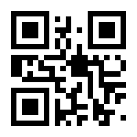 QR-Code zur Buchseite 9783406506383