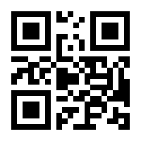 QR-Code zur Buchseite 9783406508608