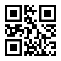 QR-Code zur Buchseite 9783406508677