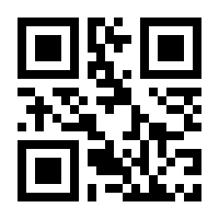 QR-Code zur Buchseite 9783406508707