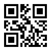 QR-Code zur Buchseite 9783406508899