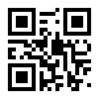 QR-Code zur Buchseite 9783406511004