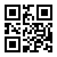 QR-Code zur Buchseite 9783406521171