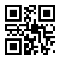 QR-Code zur Buchseite 9783406524592