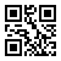 QR-Code zur Buchseite 9783406529566