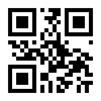 QR-Code zur Buchseite 9783406530647