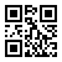 QR-Code zur Buchseite 9783406537073