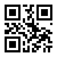 QR-Code zur Buchseite 9783406551284