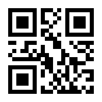 QR-Code zur Buchseite 9783406552069