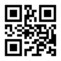 QR-Code zur Buchseite 9783406568091