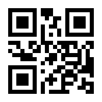 QR-Code zur Buchseite 9783406568244