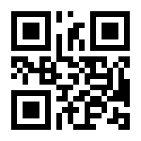 QR-Code zur Buchseite 9783406568466