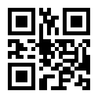 QR-Code zur Buchseite 9783406568916