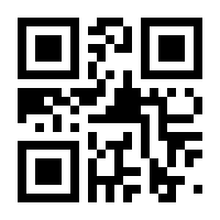 QR-Code zur Buchseite 9783406569081