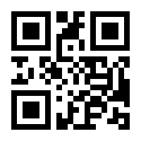 QR-Code zur Buchseite 9783406571510