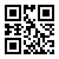 QR-Code zur Buchseite 9783406573835