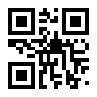 QR-Code zur Buchseite 9783406580444