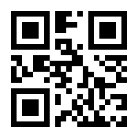 QR-Code zur Buchseite 9783406582103