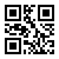 QR-Code zur Buchseite 9783406583537