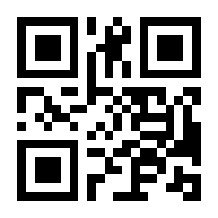 QR-Code zur Buchseite 9783406587436