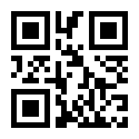 QR-Code zur Buchseite 9783406592928