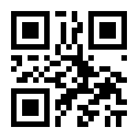 QR-Code zur Buchseite 9783406596513