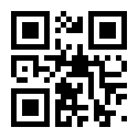 QR-Code zur Buchseite 9783406605635